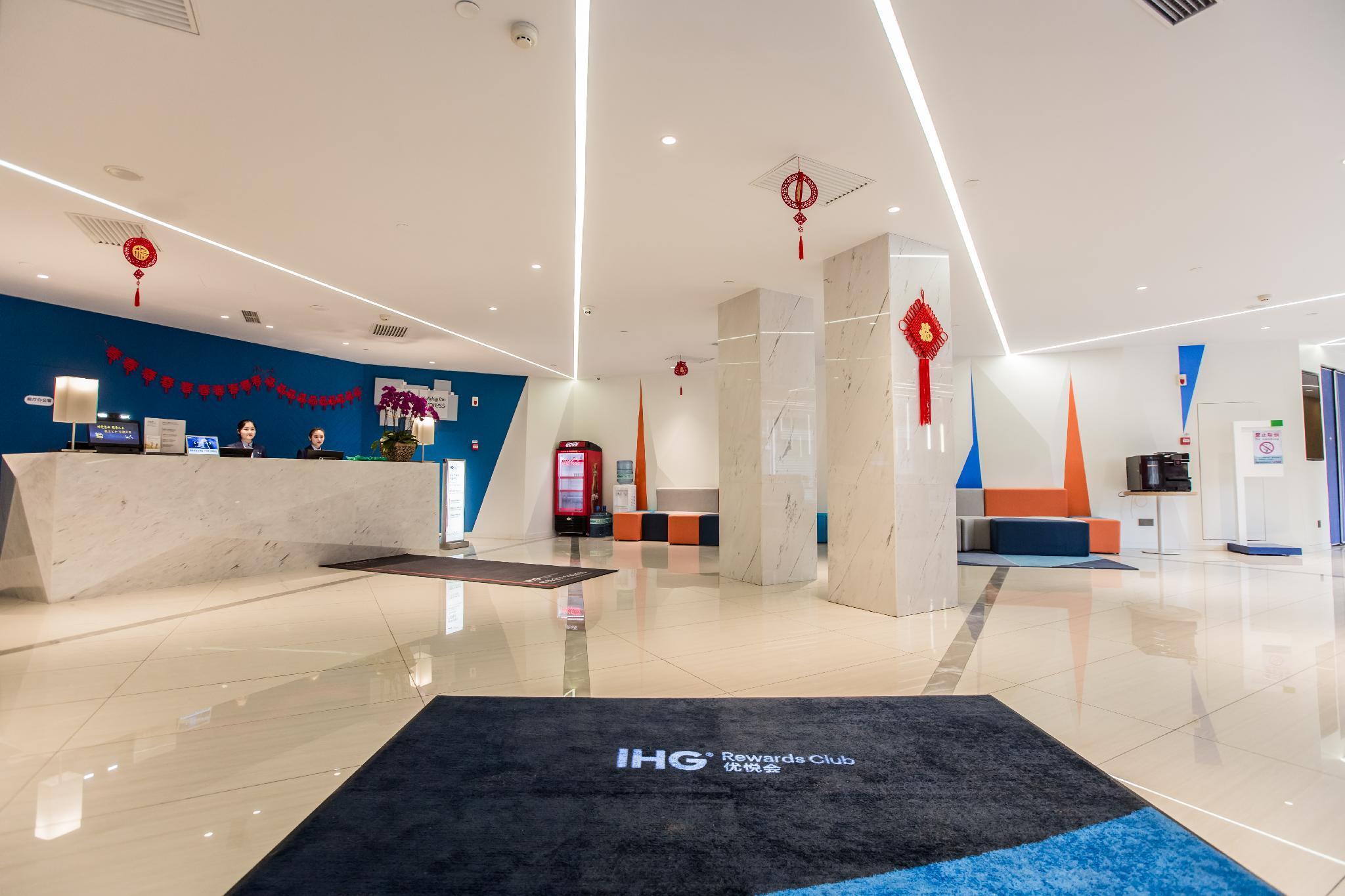 Holiday Inn Express Xi'An Bell Tower By Ihg Exterior photo