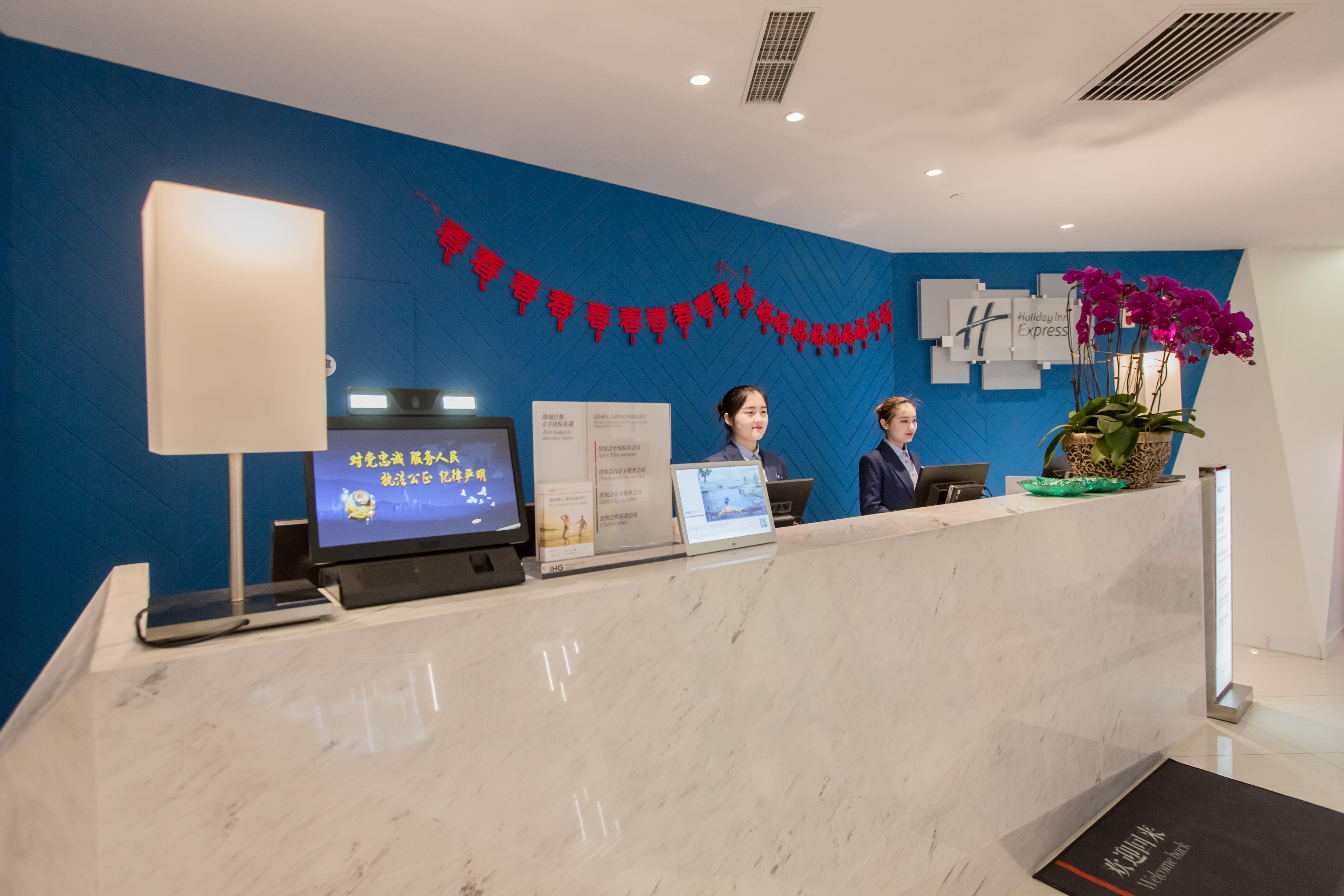 Holiday Inn Express Xi'An Bell Tower By Ihg Exterior photo